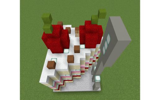 Piece of Cake House