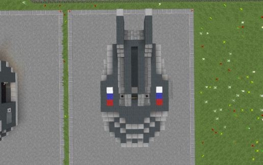 Armored Flying Attack & Transport Vehicle