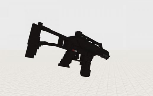 G36C Schematic schematic - building