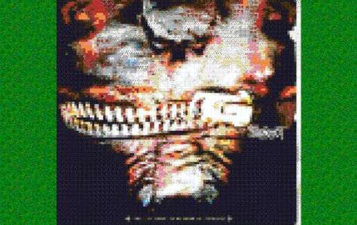 Slipknot .3 Subliminal verses - Album cover 110 x 110 schematic - building