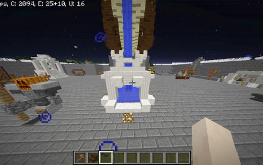 Epic Fontain