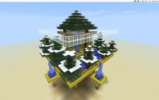 Inverted Pyramid Nature Shrine schematic - building