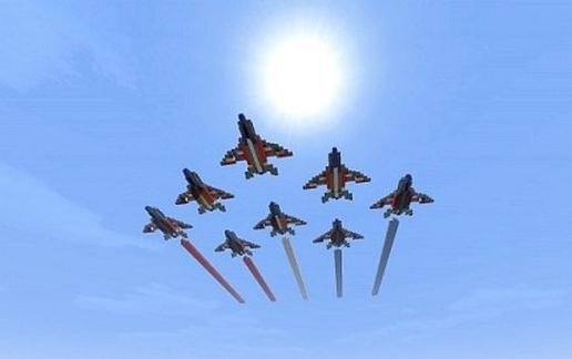 French Acrobatic Patrol - Patrouille de France schematic - building