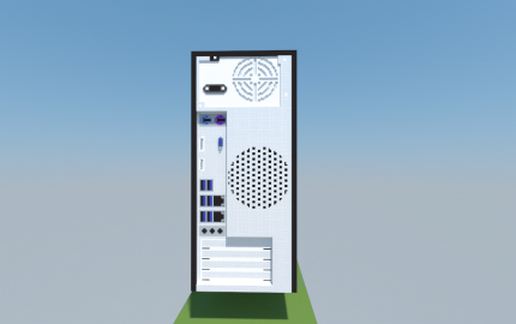Asus D820MT Business Desktop