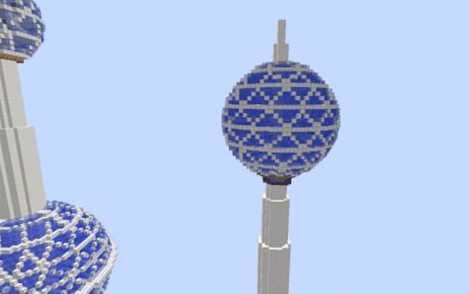 Kuwait towers