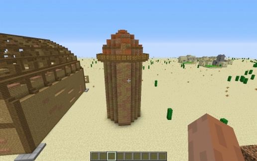 fallout 3 grain silo schematic - building