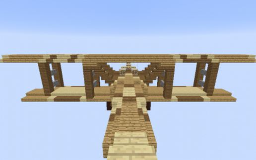 Air Plane