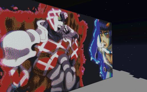 King Crimson