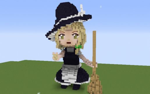 Marisa schematic - building